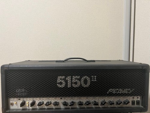 Amplificateur tête peavey - amplificateur,