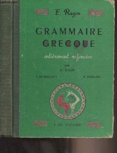 Grammaire grecque entièrement