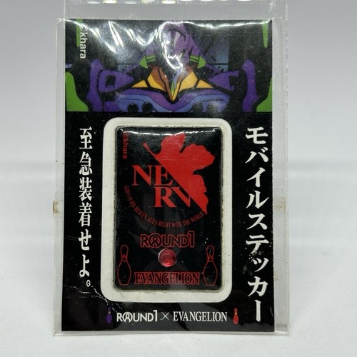 Autocollant mobile evangelion - autocollant,
