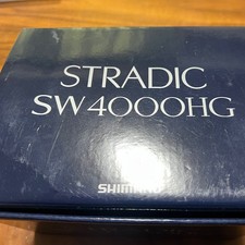 Moulinet toupie eau salée