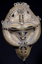 Art Africain Masque Passeport