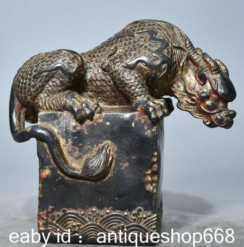 Ancien bronze chinois - bronze, doré