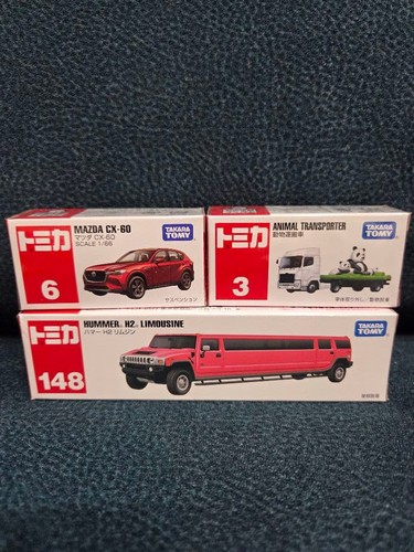 Tomica mini car set - , mazda