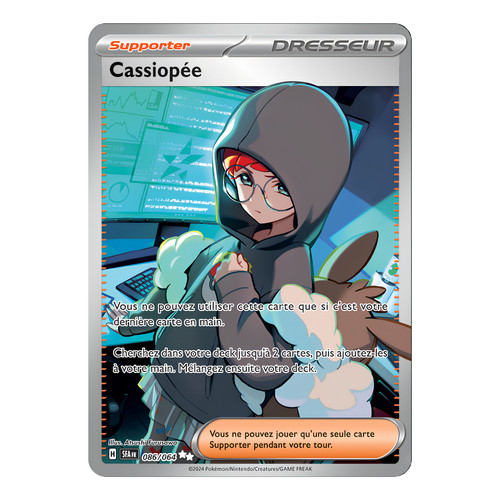 Cassiopée 086 064 - cassiopée, 🇫🇷