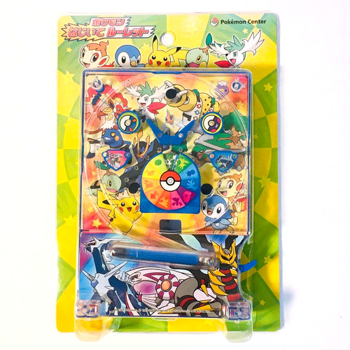 Jeu pokemon pinball vintage - pinball,