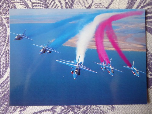 Carte postale patrouille - carte, de