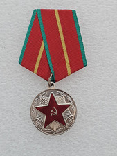 Russie URSS médaille de 20 ans de service dans les forces armées, 32 mm
