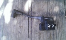 bobine 60cv evinrude johnson