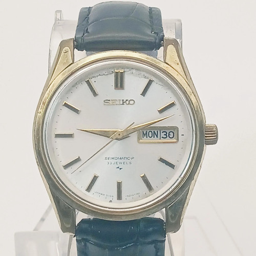 Montre seiko matic 5106 - montre,