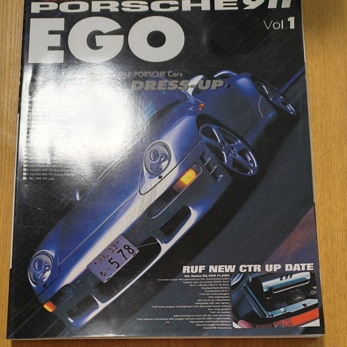 Porsche ego vol - vol.1, 911