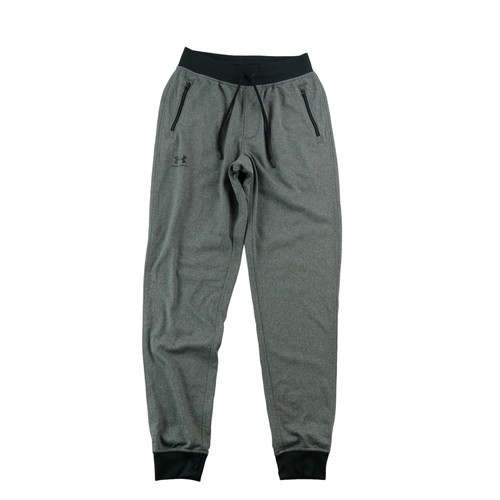 Under armour jogging - under, coldgear