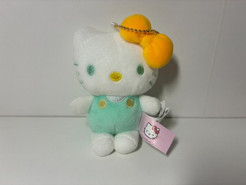 Peluche porte clé keychain - peluche,