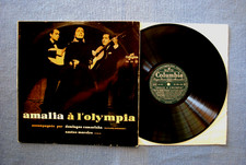 AMALIA RODRIGUES / LP COLUMBIA FSX 123 / BIEM 1965 (F)