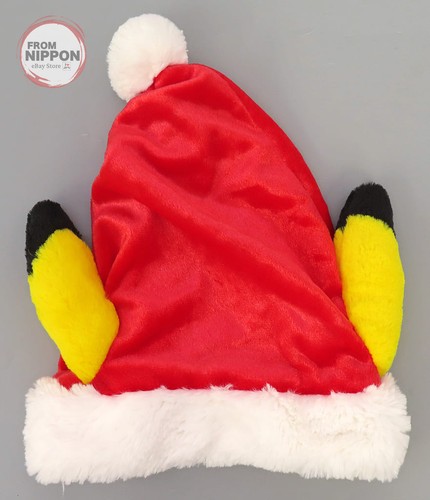 Déguisement noël pokemon - noël,