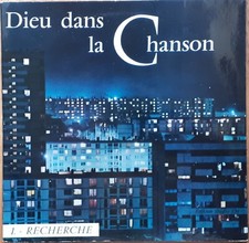 DIEU DANS LA CHANSON 1 -