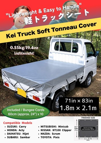 Housse lit kei truck - de,