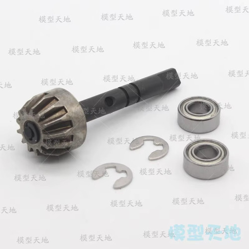 Hsp 03015 arbre transmission - hsp,