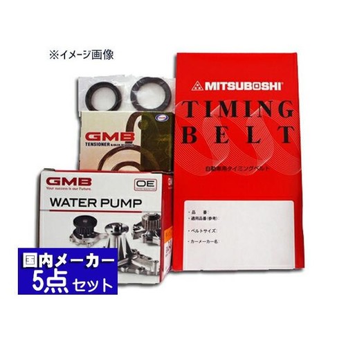 Pour suzuki jimny - pour, kit