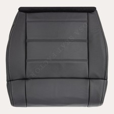 Housse de siège inférieure