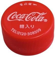 Japon Capsule Plastique à visser Rouge Coca Cola Contient du Sucre RP670