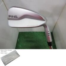 Ping G410 CROSSOVER U4 Utility