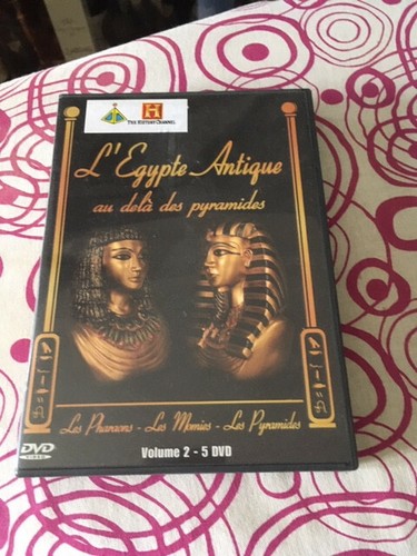Egypte antique dvd - l'egypte,