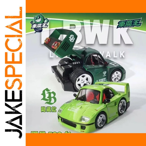Jakespecial voiture - jakespecial, –