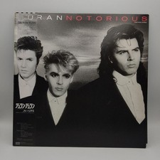 Montre Hamilton H375120