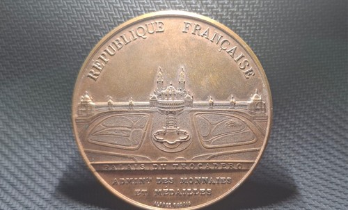 Médaille bronze exposition - bronze,