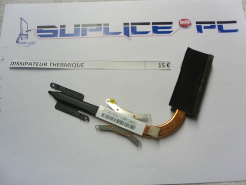 Packard bell horus - packard, g2