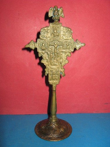 Ancienne table bronze - table, en