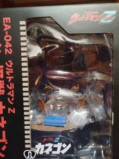 Beast Kingdom Egg Attack