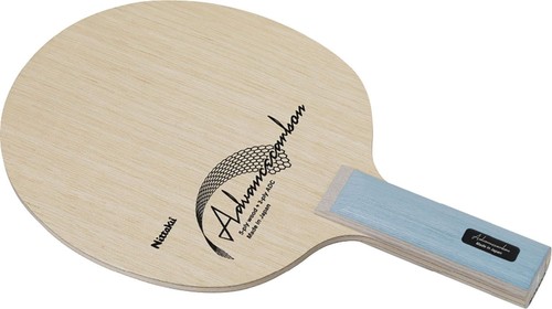 Nouvelle raquette tennis de - de,