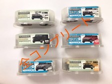 Suntory Boss HUMMER limousine