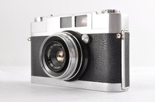 Walz Wide Rangefinder Film