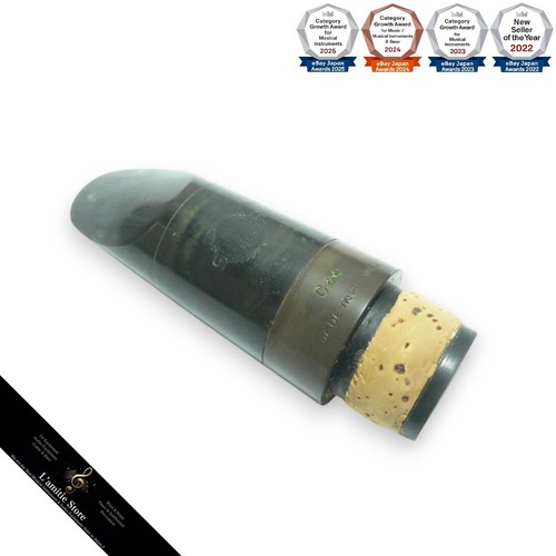 Embouchure pour clarinette