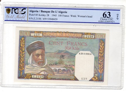 Algeria algerie billet - algerie,