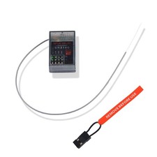 Récepteur DSM2 avec prise de