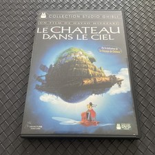 Le Chateau Dans Le Ciel DVD