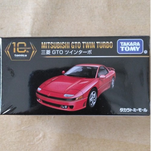 Tomytec original mitsubishi - tomytec,