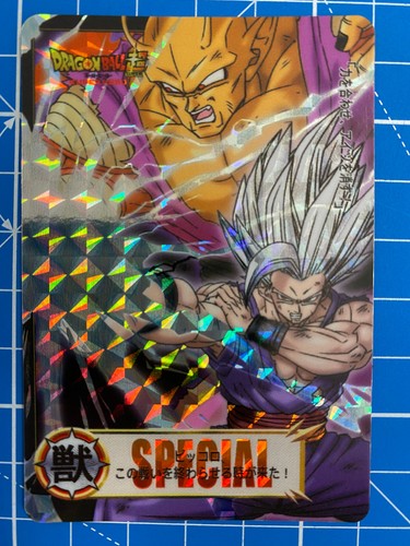 Carte dragon ball - carte,