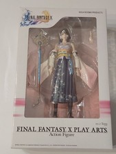 Figurine Square Enix Final