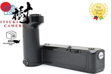 Moteur Nikon MD-12 Exc+5 pour