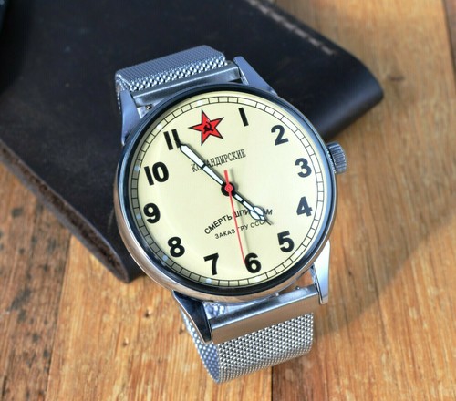 Raketa comandirskie montre - raketa,