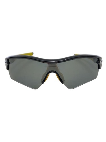 Lunettes soleil oakley - de,