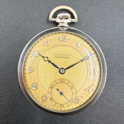 Antique movado pocket watch - [antique],