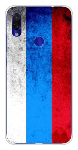 Coque silicone imprimée - en,