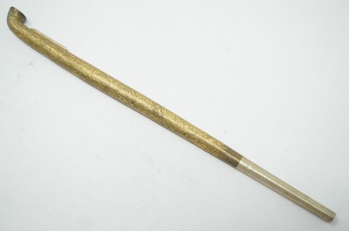 Embouchure japonaise vintage