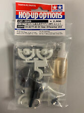 TAMIYA RC TT-02 Differentiel