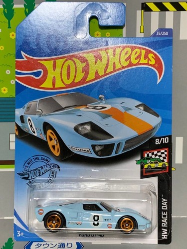Hot wheels basic - basic, gt40